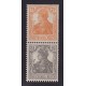 ALEMANIA 1917 ESTAMPILLAS SE-TENANT ZUSAMMENDRUCKE NUEVAS CON GOMA DE GRAN CALIDAD MI. S13a 12 EUROS